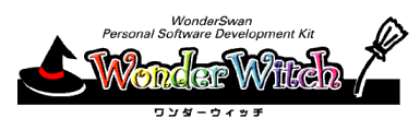 WonderWitch (_[EBb`)